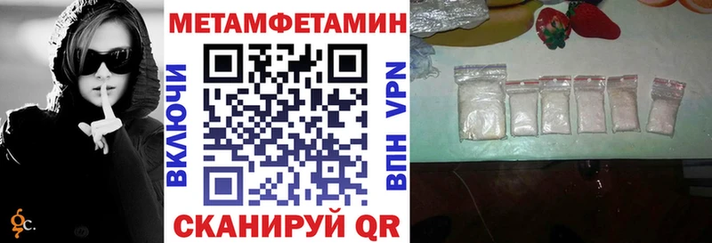 Amphetamine VHQ Жуковка