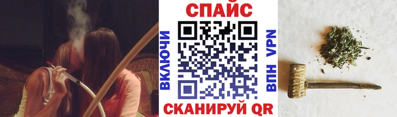 Бутират бутандиол  Жуковка 
