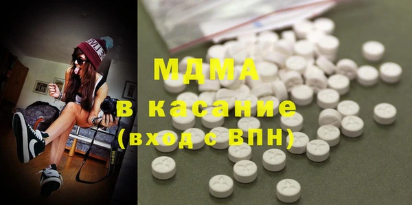 мдма Алзамай
