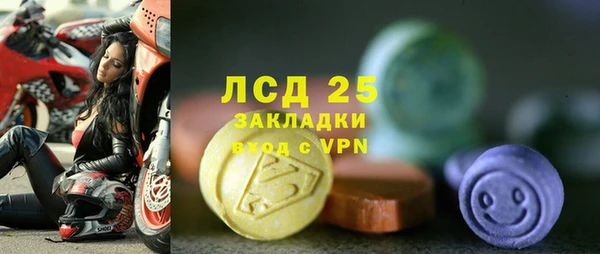 скорость Алексин