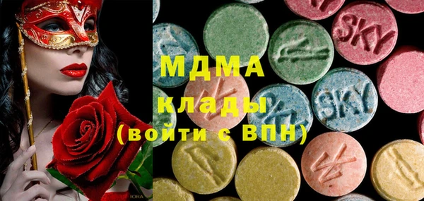 прущие крисы Алексеевка