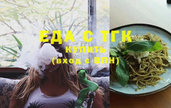 скорость Алексин