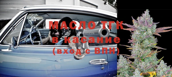 скорость Алексин