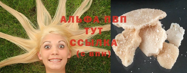 каннабис Костерёво