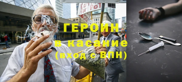 прущие крисы Алексеевка