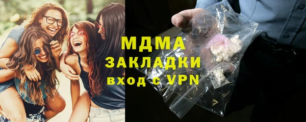 прущие крисы Алексеевка