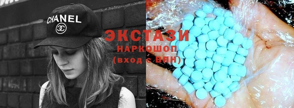 скорость Алексин